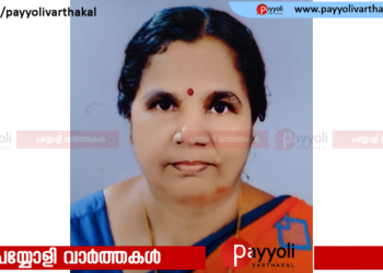 കൊളാവിപ്പാലം ചെത്ത് കിഴക്കേതാരേമ്മൽ സുജാത അന്തരിച്ചു