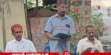 തിക്കോടി മീത്തലെപ്പള്ളി -ഗണപതി ക്ഷേത്രം ഫൂട്ട് ഓവർബ്രിഡ്ജ് നിർമ്മിക്കണം