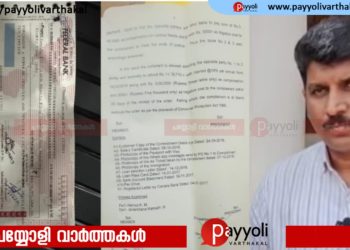 ബുക്ക്‌ ചെയ്ത കാർ ലഭിച്ചില്ലെന്ന പരാതിയിൽ 29 ലക്ഷം നഷ്ടപരിഹാരം നൽകാൻ കൺസ്യൂമർ കോടതി വിധി
