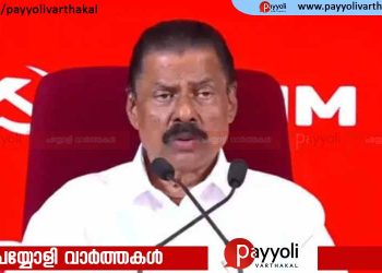 കെ കെ ശൈലജ പേരാവൂരിൽ; അങ്കം കുറിക്കാൻ മുഖ്യമന്ത്രിയും ഒമ്പത് മന്ത്രിമാരും, സ്ഥാനാര്‍ത്ഥികളെ പ്രഖ്യാപിച്ച് സിപിഎം