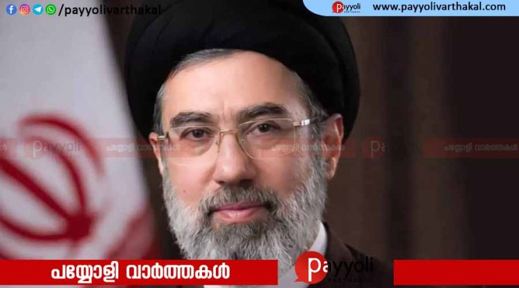 മുജ്തബയെ തൊട്ടാൽ കളി മാറും; അമേരിക്കയ്ക്കും ഇസ്രായേലിനും ചൈനയുടെ മുന്നറിയിപ്പ്