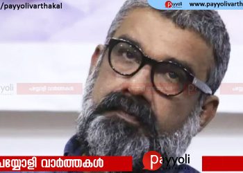 ലൈംഗിക അതിക്രമക്കേസ്: രഞ്ജിത്തിനെതിരെ തെളിവുകള്‍ ലഭിച്ചതായി എസ്‌ഐടി; അതിജീവിതയെ രഞ്ജിത്ത് ഭീഷണിപ്പെടുത്തിയതായി വിവരമില്ല