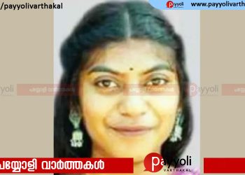 പാലത്തില്‍ നിന്ന് പുഴയില്‍ വീണു; ഡിവൈഎഫ്‌ഐ യുവ നേതാവിന് ദാരുണാന്ത്യം