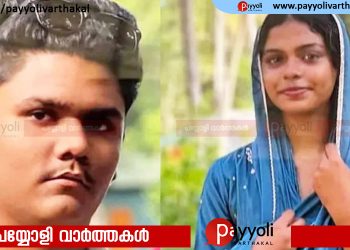 നസ്രീനയെ കൊന്ന് ഫോണുകൾ കിണറ്റിലെറിഞ്ഞത് അദ്‌നാന്‍ തന്നെ; സിസിടിവി ദൃശ്യങ്ങള്‍ പുറത്ത്