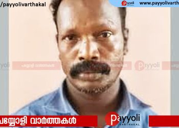 സ്ത്രീകളെ കടന്നുപിടിക്കുന്നത് പതിവ്, വീട്ടമ്മയെ കടന്നുപിടിക്കാൻ ശ്രമിച്ചത് തടഞ്ഞ ഭർത്താവിന്‍റെ കൈപ്പത്തിക്ക് വെട്ടി, പ്രതി പിടിയിൽ