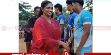 ഇരിങ്ങൽ സ്പോർട്സ് അക്കാദമിയുടെ ജില്ലാതല ജൂനിയർ വോളീബോൾ ടൂർണ്ണമെന്റിന് തുടക്കമായി: ആദ്യ മത്സരത്തിൽ ബറ്റാലിയൻ നരിപ്പറ്റ വിജയികൾ