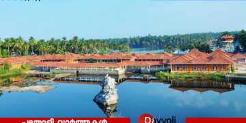 ഇരിങ്ങൽ സർഗാലയ കരകൗശല ഗ്രാമം: വിവിധ മേഖലകളിൽ വേനലവധി പരിശീലനം 25 മുതൽ