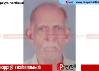 കിഴൂർ മൂലന്തോട് ചാളക്കുനി എം ചോയി അന്തരിച്ചു