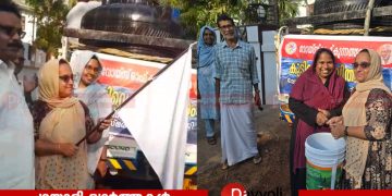 കുന്നത്തുകരയിൽ ചേയമ്പോത്ത് അമ്മദ് ഹാജിയുടെ സ്മരണയ്ക്കായി കുടിവെള്ള വിതരണം ആരംഭിച്ചു