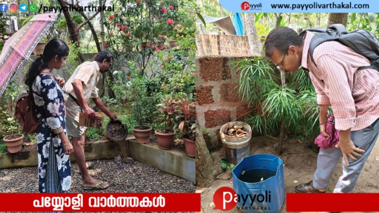 പയ്യോളിയിൽ ഡങ്കിപ്പനി ബാധ: പ്രതിരോധ പ്രവർത്തനങ്ങൾ ഊർജ്ജിതമാക്കി