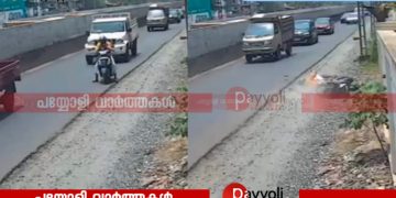 നന്തിയിൽ പിക് അപ്പ് വാൻ നിർത്തിയിട്ട സ്കൂട്ടറിലിടിച്ച്അപകടം: യുവാവിന് പരുക്ക്