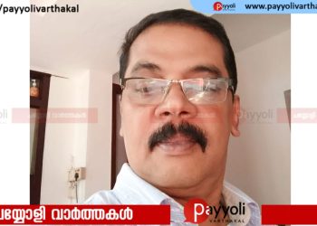 പള്ളിക്കര തിരുംപറമ്പത്ത് ഇഖ്‌ബാൽ അന്തരിച്ചു