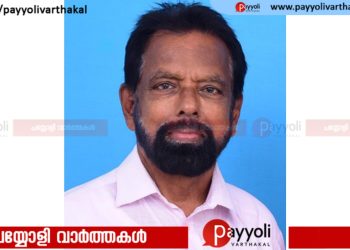 കോൺഗ്രസ് സേവാദൾ മുൻ ജില്ലാ സെക്രട്ടറി മേലാട്ട് ബാലകൃഷ്ണൻ അന്തരിച്ചു