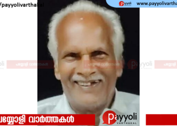 റിട്ട. ദക്ഷിണ റെയിൽവെ ജീവനക്കാരൻ തുറയൂർ കുലുപ്പ വിയ്യഞ്ചിറയിലെ ചെത്തിൽ മീത്തൽ ബാലൻ അന്തരിച്ചു
