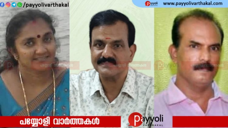 പള്ളിക്കര സെൻട്രൽ റെസിഡൻ്റ്സ് അസോസിയേയേഷൻ  ജനറൽ ബോഡിയും തിരഞ്ഞെടുപ്പും: സി പി റീജ പ്രസിഡൻ്റ്