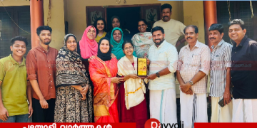 ഹജ്ജ് യാത്രികർക്ക് മൂടാടി ലീഗ് കമ്മിറ്റിയുടെ യാത്രയയപ്പ്