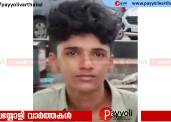 പയ്യോളിയിൽ ട്യൂഷന് പോയ വിദ്യാർഥിയെ കാണാതായതായി പരാതി