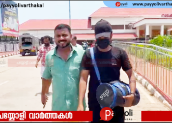 വടകരയിൽ നിന്ന് കാണാതായ വിഷ്ണുപ്രകാശ് തിരിച്ചെത്തി; കണ്ടെത്തിയത് കണ്ണൂരിൽ നിന്നും