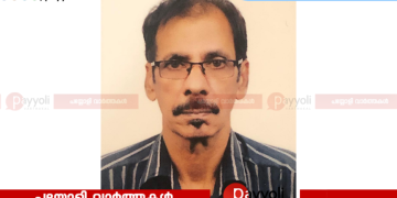 പള്ളിക്കര താജിൽ കെ ടി കെ അബ്ദുള്ള അന്തരിച്ചു