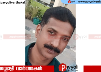 ബസ് ഡ്രൈവർ നന്തി നാരങ്ങോളി കുളം ചാത്തോത്ത് ലീനീഷ് അന്തരിച്ചു