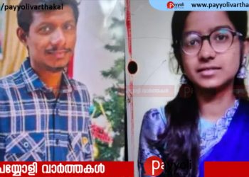 വിവാഹത്തിൽ നിന്നും പിൻമാറിയതിനെ തുടര്‍ന്ന് യുവാവ് ബലമായി എച്ച്ഐവി പോസിറ്റീവ് രക്തം കുത്തിവെച്ചു; 24കാരി ജീവനൊടുക്കി