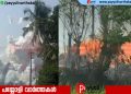‘വയലിന് നടുവില്‍ ദ്വീപ് പോലെ വെടിക്കെട്ടുപുര, എത്താന്‍ വഴിയില്’; വെടിക്കെട്ടുപുരയിലുണ്ടായ സ്‌ഫോടനത്തില്‍ രക്ഷാപ്രവര്‍ത്തനം അതീവ ദുഷ്‌കരം