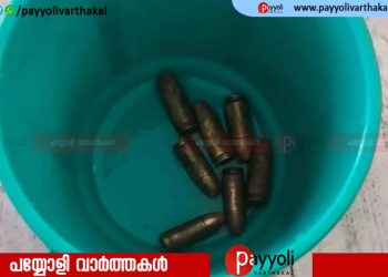 തിരുവനന്തപുരത്ത് ആശുപത്രിയിൽ നിന്ന് വെടിയുണ്ടകൾ കണ്ടെത്തി