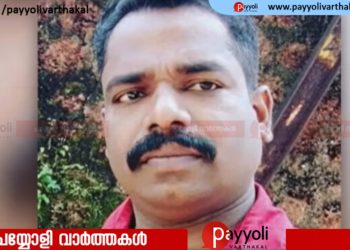 കടം വാങ്ങിയത് 15000 രൂപ, 3.5 ലക്ഷം രൂപ തിരിച്ചുചോദിച്ചെന്ന് കുടുംബത്തിന്റെ ആരോപണം;  കോഴിക്കോട് കുടുംബനാഥൻ ആത്മഹത്യ ചെയ്ത സംഭവത്തിൽ കൂടുതൽ വിവരങ്ങൾ പുറത്ത്