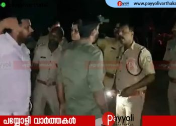 ‘സ്ത്രീകൾ മാത്രമുള്ള വീട്ടിൽ അതിക്രമിച്ച് കയറി പരിശോധിച്ചു’ ; വടകരയിൽ യുഡിഎഫ് പ്രവർത്തകന്റെ വീട്ടിൽ പോലീസ് അതിക്രമമെന്ന് പരാതി