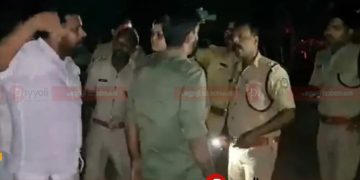 ‘സ്ത്രീകൾ മാത്രമുള്ള വീട്ടിൽ അതിക്രമിച്ച് കയറി പരിശോധിച്ചു’ ; വടകരയിൽ യുഡിഎഫ് പ്രവർത്തകന്റെ വീട്ടിൽ പോലീസ് അതിക്രമമെന്ന് പരാതി