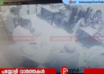 കൊല്ലത്ത് യുഡിഎഫ് സ്ഥാനാർഥി ബിന്ദു കൃഷ്ണയെ തോൽപ്പിക്കാൻ ആർഎസ്പി പ്രാദേശിക നേതാക്കൾ വോട്ട് മറിച്ചെന്ന് പരാതി