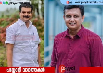 മുഹമ്മദ് റിയാസ് ജയിച്ചാൽ മൊട്ടയടിച്ച് കമ്മലിട്ട് കിഡ്സൺ കോർണർ മുതൽ എസ്എം സ്ട്രീറ്റ് വഴി റെയിൽവേ സ്റ്റേഷൻ വരെ നടക്കും; പി വി അൻവർ