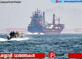 ഹോർമുസ് കടലിടുക്ക് തുറന്നു; സുപ്രധാന പ്രഖ്യാപനം നടത്തി ഇറാൻ