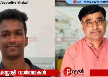 നിതിൻ രാജിന്റെ മരണം: ഡോ. കെ റാമിനെ കോളജില്‍ നിന്ന് പുറത്താക്കി