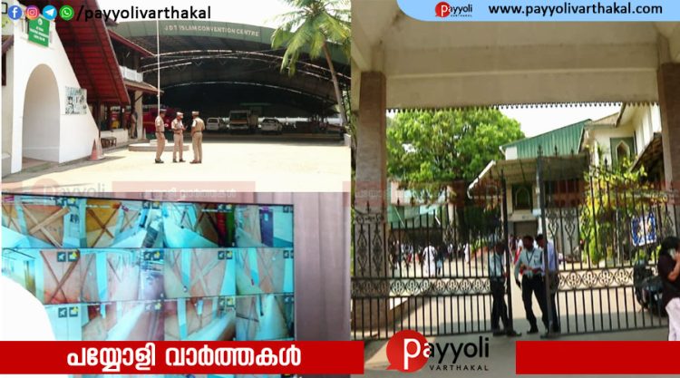 പേരാമ്പ്ര സ്ട്രോങ്ങ് റൂം വിവാദം; സ്‌ട്രോംഗ് റൂം തുറന്നിട്ടില്ല, മെറ്റീരിയല്‍ റൂം തുറന്നത് ഏജന്റുമാരുടെ സാന്നിധ്യത്തിലെന്ന് ജില്ലാ കളക്ടര്‍