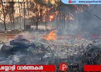 തൃശൂർ വെടിക്കെട്ട് പുരയിലെ സ്ഫോടനം; മരണം 14 ആയി, 5 പേർ അതീവ ഗുരുതരാവസ്ഥയിൽ