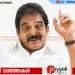 നിയുക്ത മുഖ്യമന്ത്രി വിഡി സതീശന് അഭിനന്ദനങ്ങളുമായി കെസി വേണുഗോപാൽ