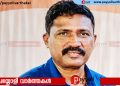 കൊയിലാണ്ടിയിൽ ട്രെയിൻ തട്ടി മരിച്ചയാളെ തിരിച്ചറിഞ്ഞു; മരിച്ചത് പെരുവട്ടൂർ സ്വദേശിയും ശ്രീഹരി ഹോട്ടൽ ഉടമയുമായ രാജീവൻ