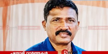 കൊയിലാണ്ടിയിൽ ട്രെയിൻ തട്ടി മരിച്ചയാളെ തിരിച്ചറിഞ്ഞു; മരിച്ചത് പെരുവട്ടൂർ സ്വദേശിയും ശ്രീഹരി ഹോട്ടൽ ഉടമയുമായ രാജീവൻ