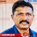 കൊയിലാണ്ടിയിൽ ട്രെയിൻ തട്ടി മരിച്ചയാളെ തിരിച്ചറിഞ്ഞു; മരിച്ചത് പെരുവട്ടൂർ സ്വദേശിയും ശ്രീഹരി ഹോട്ടൽ ഉടമയുമായ രാജീവൻ
