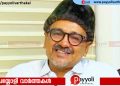 നല്ല ഭരണം കാഴ്ചവെക്കാൻ വി ഡി സതീശന് കഴിയും: പാണക്കാട് സാദിക്കലി ശിഹാബ് തങ്ങൾ
