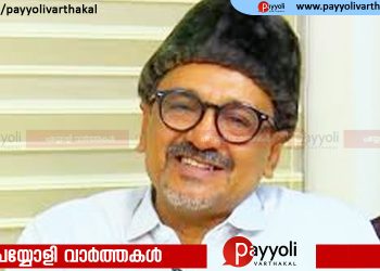 നല്ല ഭരണം കാഴ്ചവെക്കാൻ വി ഡി സതീശന് കഴിയും: പാണക്കാട് സാദിക്കലി ശിഹാബ് തങ്ങൾ