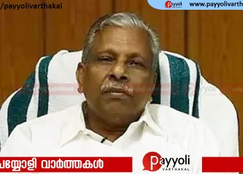 എ സി മൊയ്തീൻ എൽഡിഎഫിൻ്റെ സ്പീക്കർ സ്ഥാനാർഥിയാകും