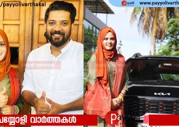 ലീ​ഗിന്റെ ആദ്യ വനിത എംഎൽഎയായി ഫാത്തിമ തഹ്ലിയ; സത്യപ്രതിജ്ഞയ്‌ക്കെത്തിയത് സ്വന്തമായി വാഹനം ഓടിച്ച്