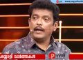 അഭിനയത്തിൽ തുടരണം, ചലച്ചിത്ര അക്കാദമി ചെയർമാൻ സ്ഥാനം ഏറ്റെടുക്കില്ല: ജഗദീഷ്