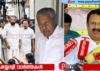‌സിപിഐഎം പ്രതിഷേധം പിണറായിയോടുള്ള സ്നേഹമല്ല, പൊതുമുതല്‍ നശിപ്പിക്കാനുള്ള ശ്രമത്തിന്‍റെ ഭാഗം: കെ മുരളീധരന്‍