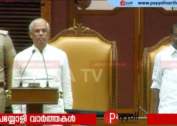 നയം പ്രഖ്യാപിച്ച് ഗവർണർ; ഇന്ദിരാഗ്യാരന്റിയുമായി മുന്നോട്ട്