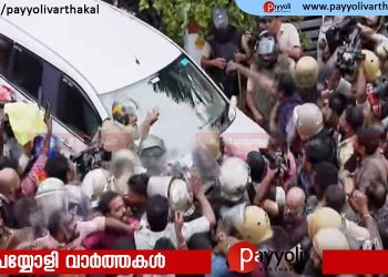പിണറായിയുടെ വസതിയിൽ പരിശോധന നടത്തിയ ഇ ഡിക്ക് നേരെ ആക്രമണം; കാറിന്റെ ചില്ല് തകർത്തു