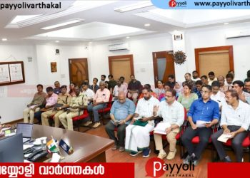 മഴക്കാല മുന്നൊരുക്കം: വിവിധ വകുപ്പുകളുടെ ഏകോപന യോഗം ചേര്‍ന്നു