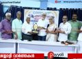 മണിയൂർ ഇ ബാലൻ മാസ്റ്റർ അഞ്ചാമത് പുരസ്കാരം ഡോ. വത്സലൻ വാതുശ്ശേരിക്ക്: കൃതി ‘ഗെയിം പ്ലാൻ’